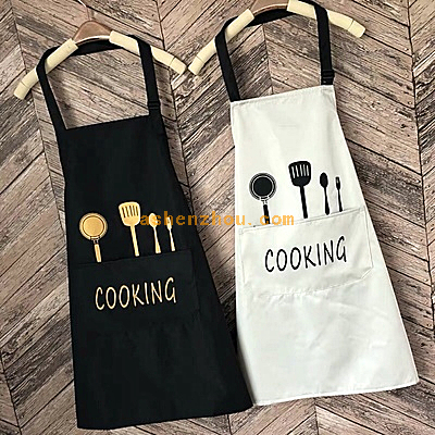 promotional aprons